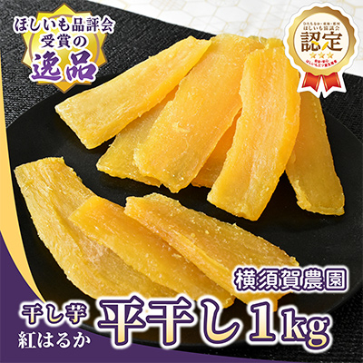 قi] {_ () g͂邩 1kgy1614756z錧ЂȂs10000ʕEt[chCt[c