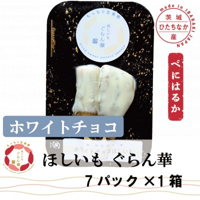 yق ؁z錧Y g͂邩  (zCg`R)7pbN MtgyzsnFzy1632052z錧ЂȂs20000ʕEt[chCt[c