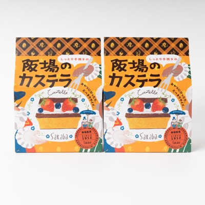 yElĂEnŐlC̍̃JXezHׂTCY2Zbg qċGpryzsnFzy1651085z錧ЂȂs13000َqEXC[cP[LEJXe