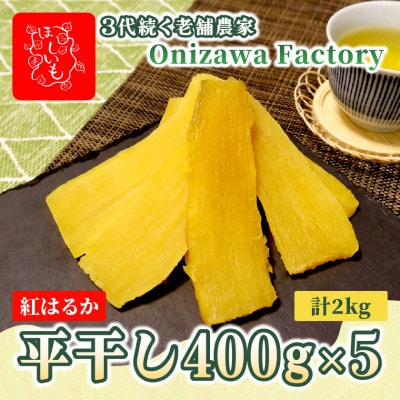 ys\E1{ȍ~zVE()400g×5܁@g͂邩@Ƒ̂Ɂy1666686z錧ЂȂs25000ʕEt[chCt[c