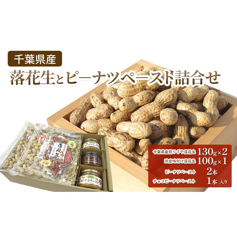 tY Ԑƃs[icy[Xg l Ԑ s[ibc s[ibcN[ tY tstts14000ZbgE؁EHHȋ ZbgE؁EHHi