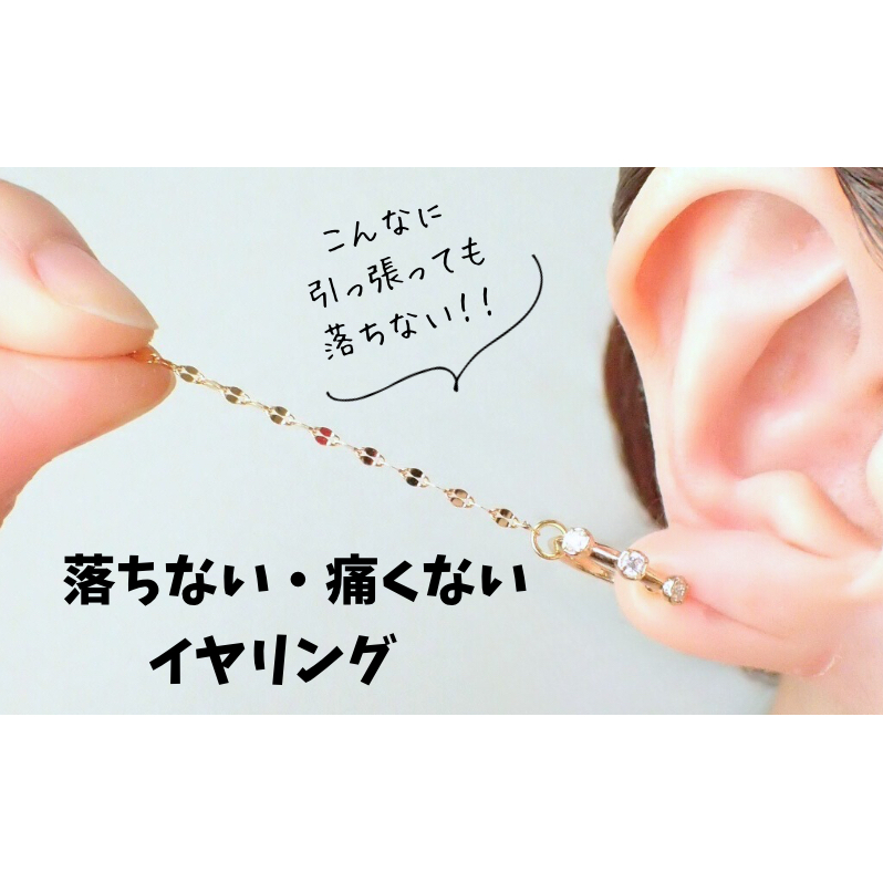 Degodd デゴッド 落ちないイヤリング 3粒石 GL ピアスみたいなイヤリング 痛くない 普段使いアクセサリー千葉県千葉市56000衣類・装飾品・工芸品アクセサリー