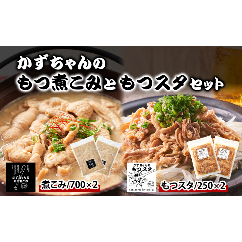 ̂ς݂ƂX^Zbgy700g×2܁C250g×2܁zy t ts 񂹃O O ꖼ  ܂ ̍ Y z  {iItt