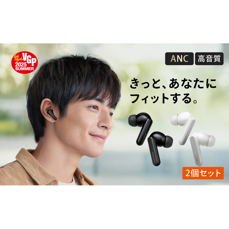 FUNLOGY Earbuds / SCXCz@2Zbg@y Cz CX }[d y x IPX5h h ʋ ʊw t tstts38000diƓd