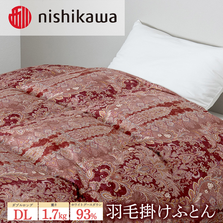 nishikawa()̉Hъ|ӂƂ(DL)190×210cm LP3650 KA23006062/330 ւ̔zsȖ،Fs{s688000G݁EpiQE^I