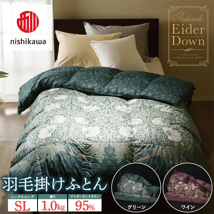 nishikawaij̃AC_[Hъ|ӂƂiSLj150×210cm MG1672 KA01189113@ւ̔zsȖ،Fs{s8250000G݁EpiQE^I
