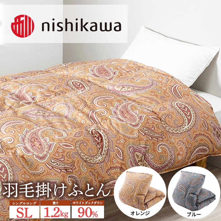 nishikawa()̉Hъ|ӂƂ (SL)150×210cm LP3652 KA03003059 ւ̔zsȖ،Fs{s161000G݁EpiQE^I