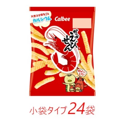 カルビー かっぱえびせん 小袋タイプ 26g×24個栃木県宇都宮市8000菓子・スイーツ煎餅・おかき