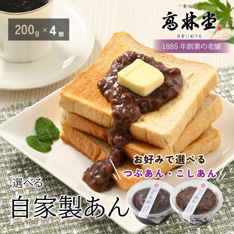 IׂIƐ@200g×4ZbgȖ،Fs{s7000َqEXC[c̑ aَq