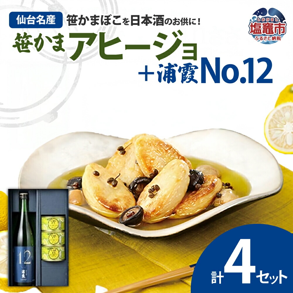 YNo.12caniAq[W3ʁjl@ 04203-0743{錧}s27500ECY̑ ECY