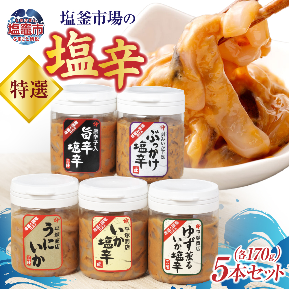 s̓IT{ZbgA(1{170g)@y04203-0797z{錧}s28000ECY
