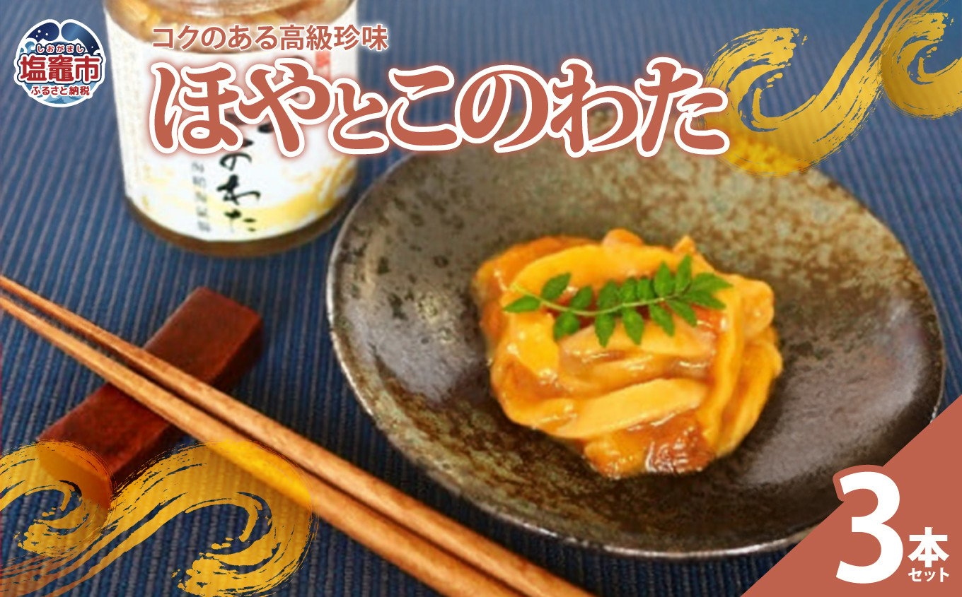 قƂ̂킽R{Zbg@y04203-0801z{錧}s22000ECY