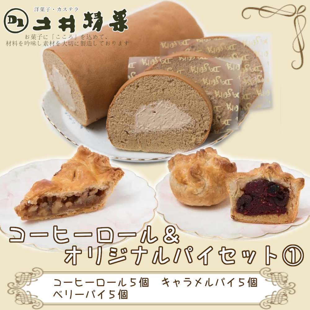 R[q[[IWipCZbg@@y04203-0808z{錧}s30000َqEXC[c