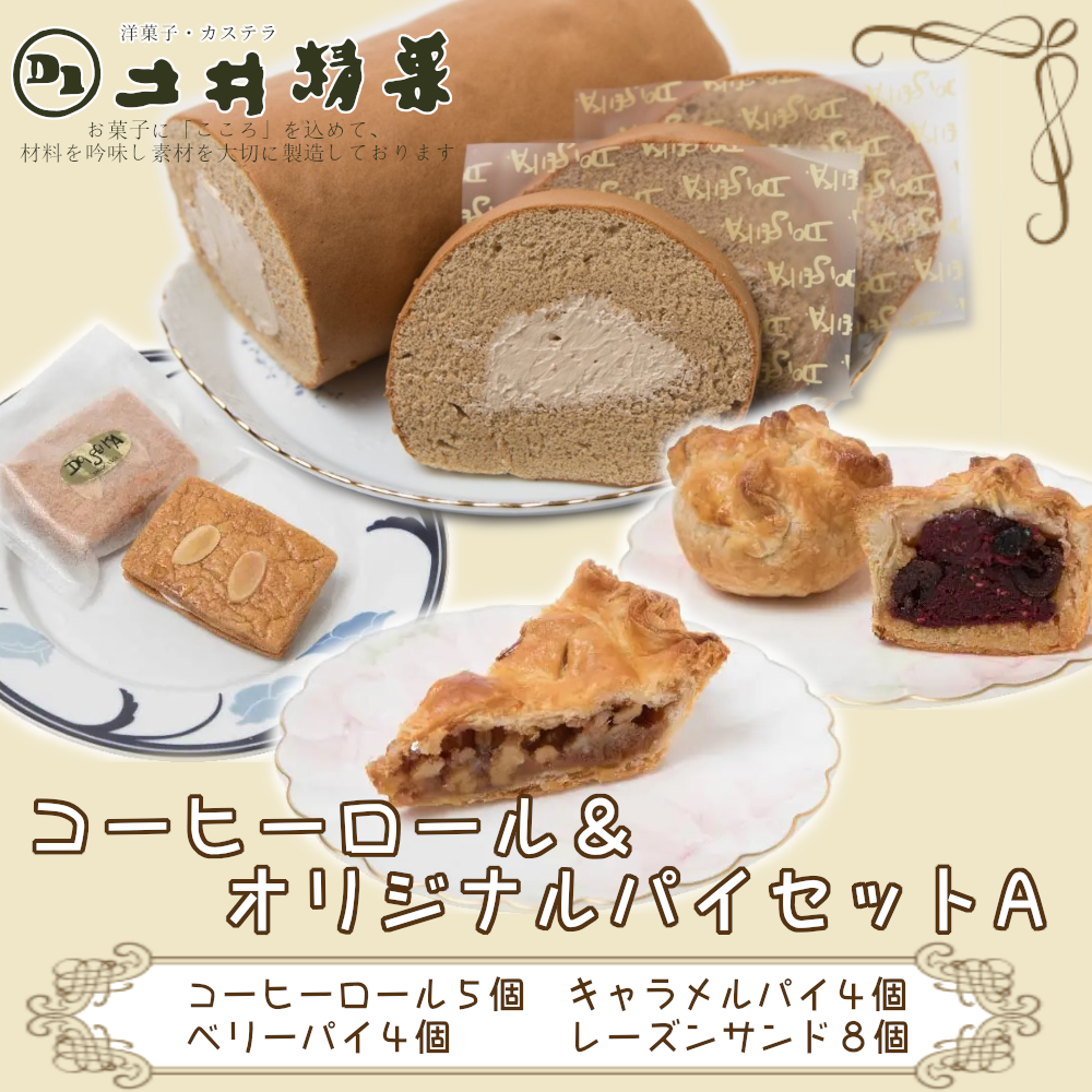 R[q[[IWipCZbgA@y04203-0809z{錧}s35000َqEXC[c