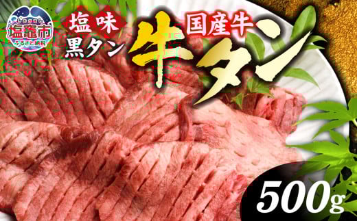 Y ^ Ă  (  )  500g b Y ы  ē Ⓚ Ă p  ƂX }s {錧 vsm4513682{錧}s30000