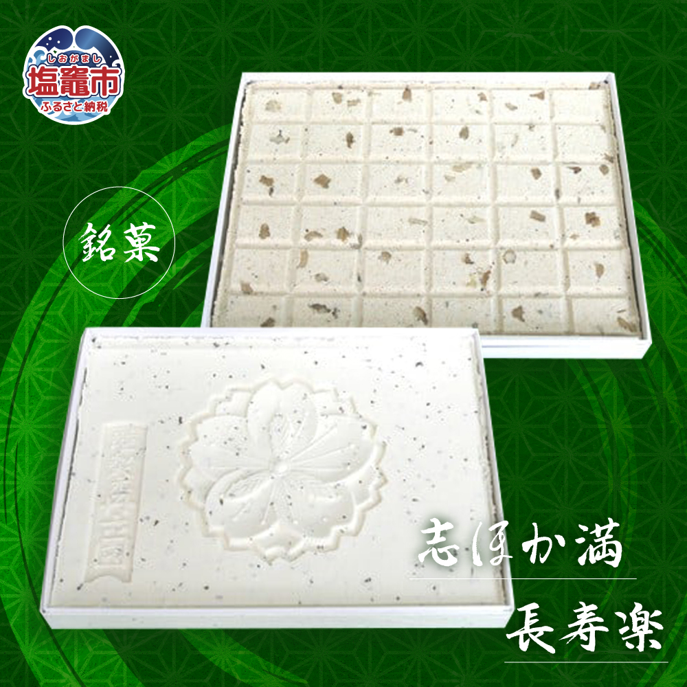 ف@uقEy@y04203-0144z{錧}s12000َqEXC[c̑ aَq