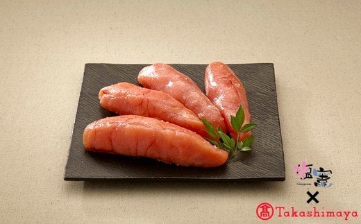 【島屋選定品】 塩竈の藻塩仕込 たらこ 300g 【04203-0343】宮城県塩竈市11000魚介・海産物明太子・その他魚卵