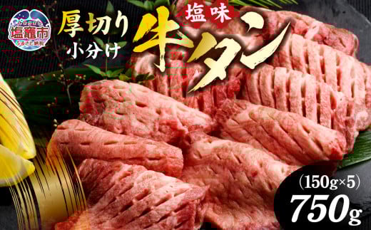 ^ ؂苍^ (  )  Ⓚ 750g  䖼 m̓s b  Ă  ؂  ^ ^ ^ ēp  ē BBQ o[xL[ t _ Ăp ē 