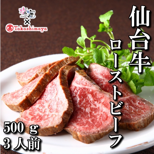yIiz䋍[Xgr[t@500g@y04203-0398z{錧}s30000