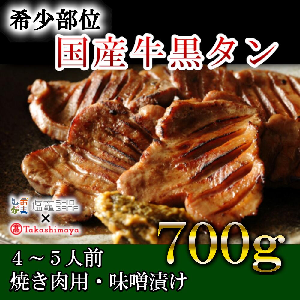 yIizY^@ĂpiXЂj@700g@y04203-0545z{錧}s40000