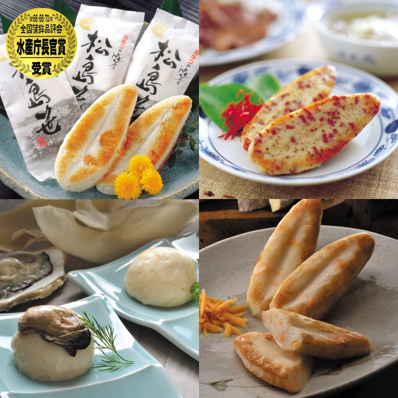 カネコの笹かま 特選詰合せ FSD-K60  kh00012宮城県塩竈市27000鍋セット・総菜・加工食品その他 鍋セット・総菜・加工食品