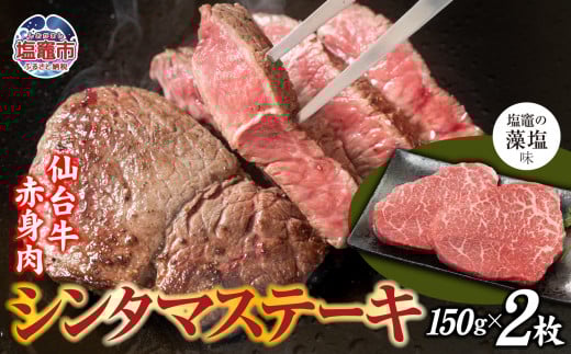 Ԑg 䋍 V^}Xe[L t (    ) 150g×2 / v300g b V^} Xe[L јa a Ԑg }s } ƂX sm00007-300{錧}s18000