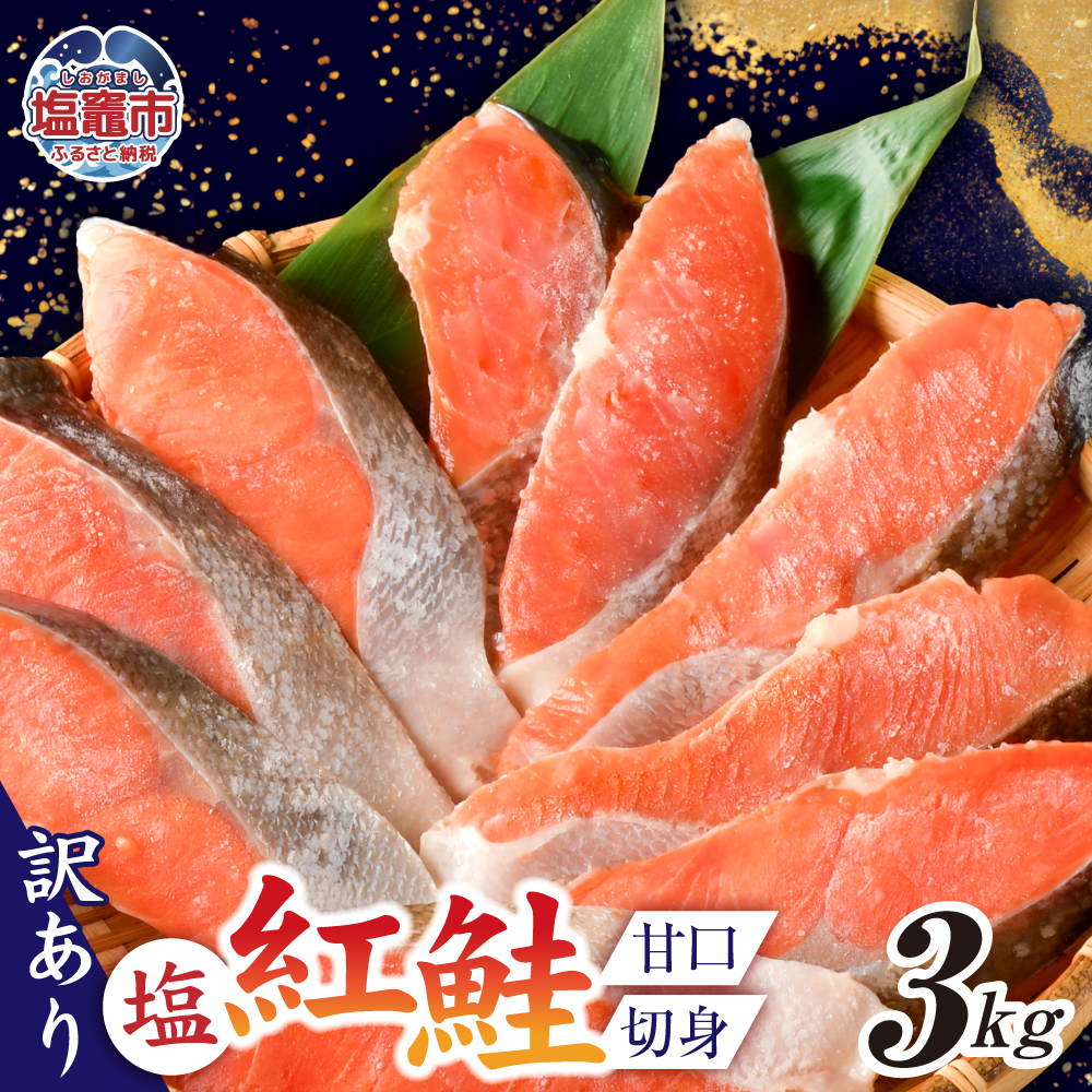 󂠂艖g(Ì) ؐg3kg(50g`70g)J}K݋{錧}s21000ECY̑ ECY