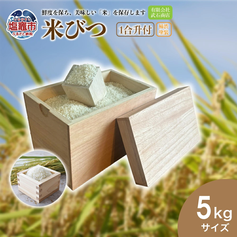 Ăт5kg`ah(1t) | tks00002-5k{錧}s20000G݁Epi
