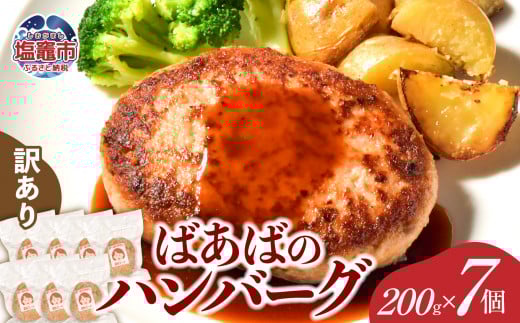 y󂠂z΂΂̃no[O7 ( 200g × 7 ) b Ⓚ  Mtg  O {錧 }s us00001{錧}s10000̑ 