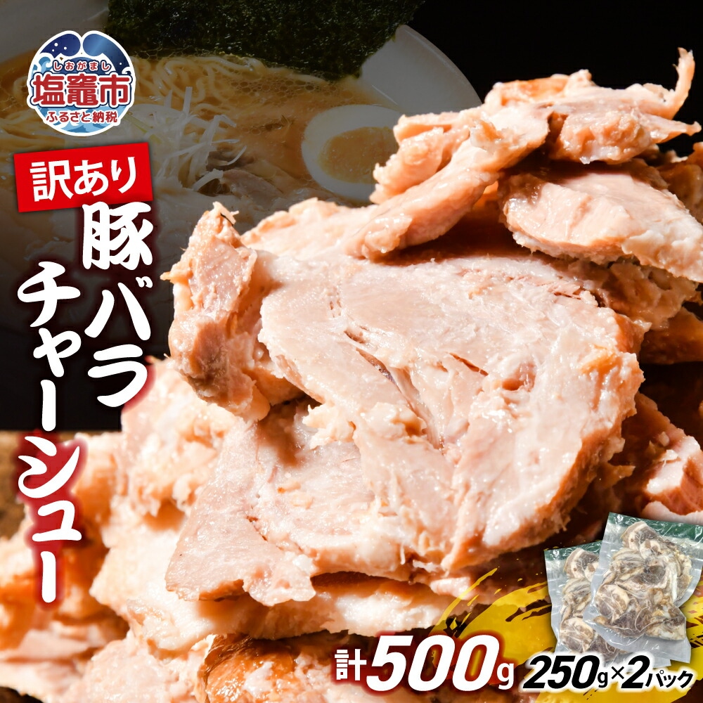 y󂠂z `[V[ ؂藎Ƃ ؃o 250g × 2pbN | us00003-250x2 b Ⓚ  Mtg  O [ `[n u ʎq  ؓ ܂  y Ă