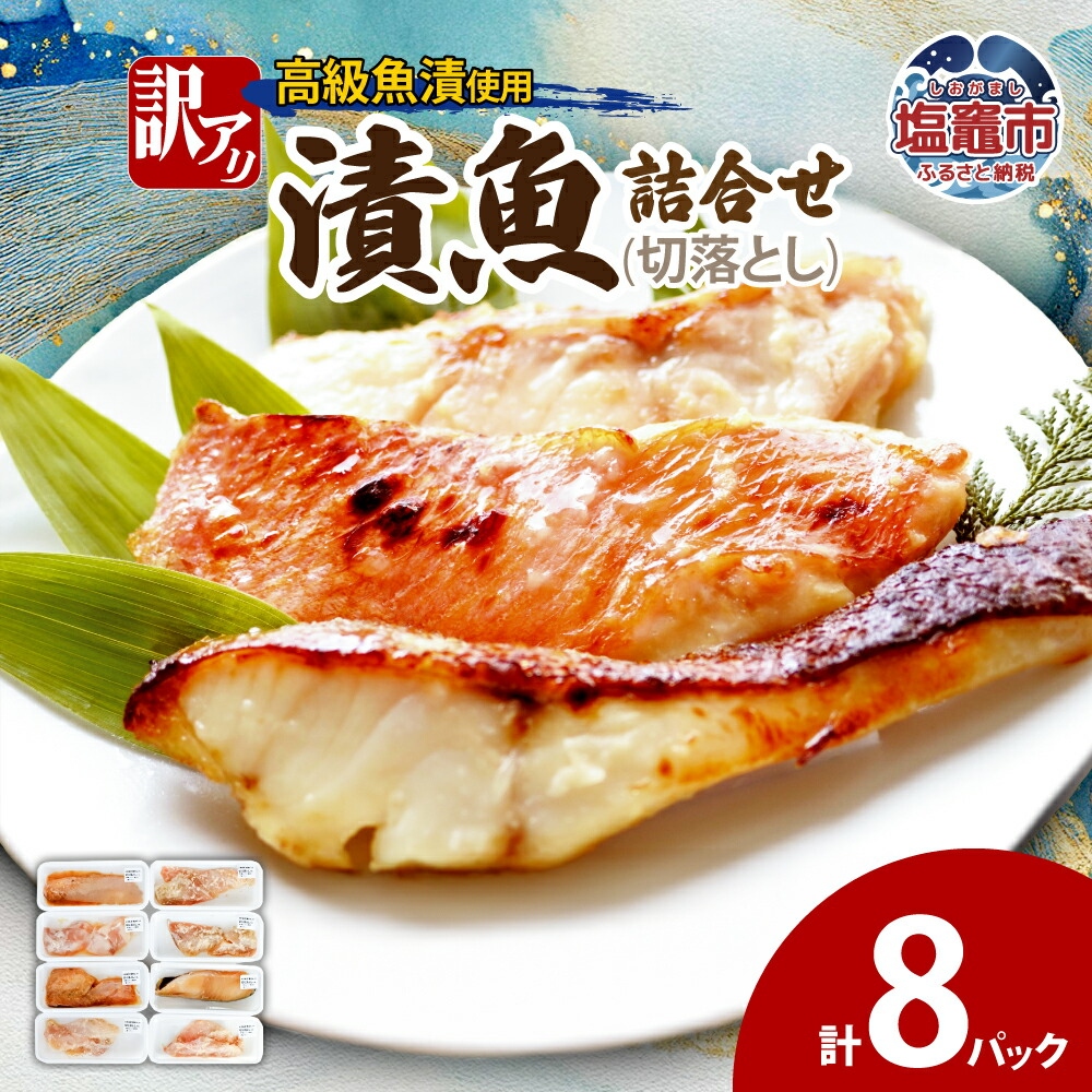 󂠂@Ћl@(ؗƂ)(90g)×8 | ym00012-8p{錧}s10000ECY̑ ECY