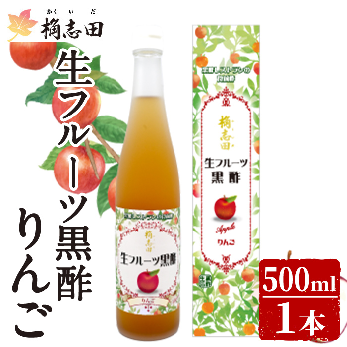 K-055 t[c|(500ml)yR|z|  uc t[crlK[ ʎ| n|s13000E|