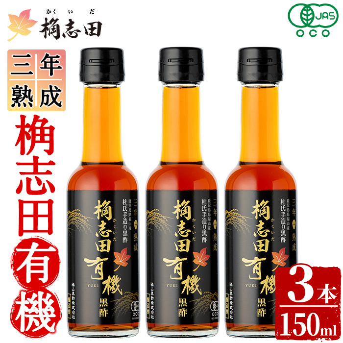 K-406 ONn uc L@(150ml×3{)yR|zs | |  uc | s13000E|