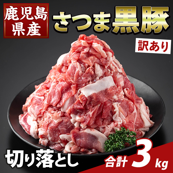 K-429-D 󂠂聄Y ܍ؐ؂藎Ƃ(v3kg) yӂ邳ƎYoU[zs ʃ~bNX ؗ  Y Y   PAs22000ؓ