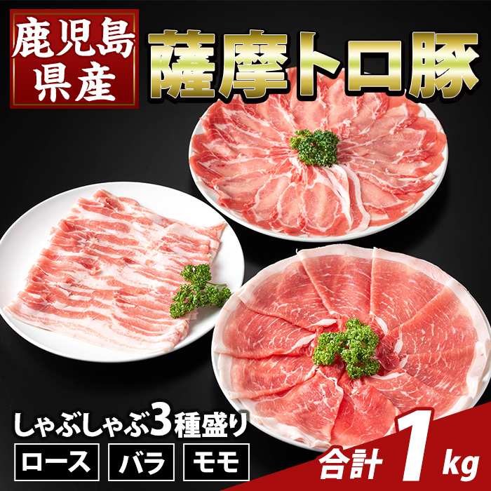 K-470-A Y Fg؂Ԃ3퐷(v1kg)yӂ邳ƎYoU[zs [X o  Y Y  s13000ؓ