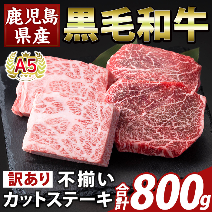 K-473-C 󂠂聄YA5јasJbgXe[L(v800g)yӂ邳ƎYoU[zs s ʃ~bNX _  Y Y   PA