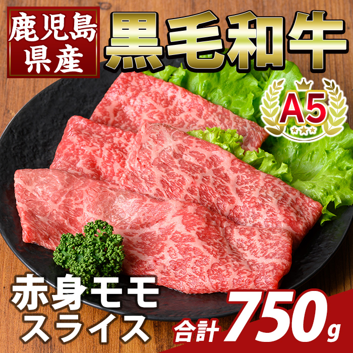 K-481-C YA5јaԐgXCX(v750g)yӂ邳ƎYoU[zs  Y Y  XCX  s33000