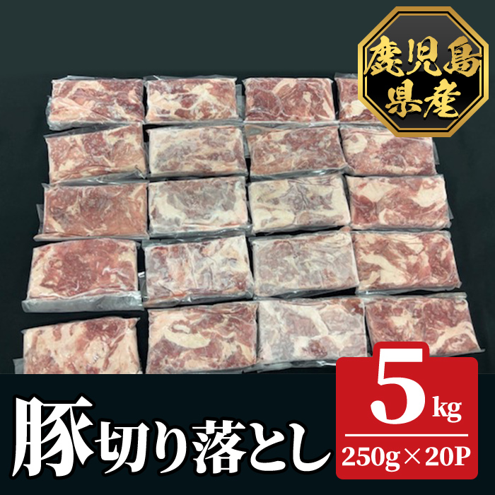 K-618-D Yؐ؂藎Ƃ ^pbN250g×20P(v5kg)ynslXzs  ؓ   Y ؂藎Ƃ Zbg  Ⓚs33000