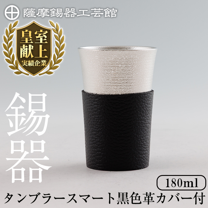 K-636-A F ^u[X}[g (FvJo[t) 180mlsfBAfڑtyFH|فzs  `H|i i  ^u[   H pi Mtg  