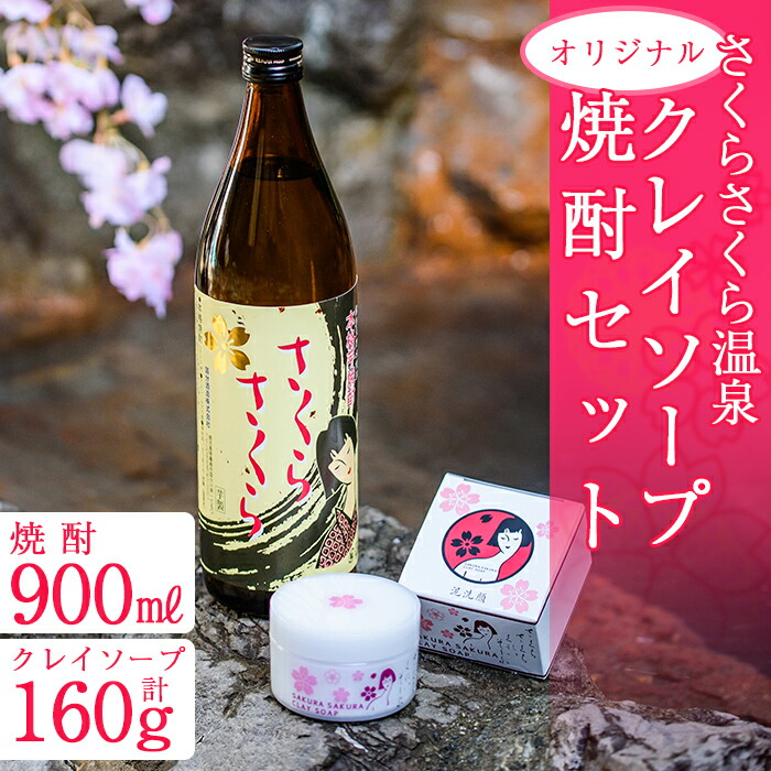 A-037 炳牷@IWiNC\[vEIWiĒZbgs10000G݁EpioXEʗpi