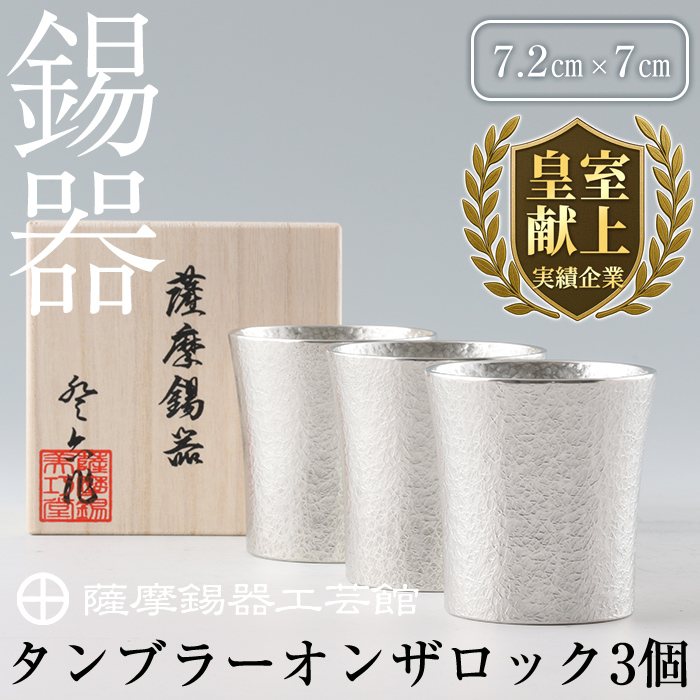 P-139 F@^u[IUbN3ZbgyFH|فzs100000ߗށEiEH|ȋ iEH|i