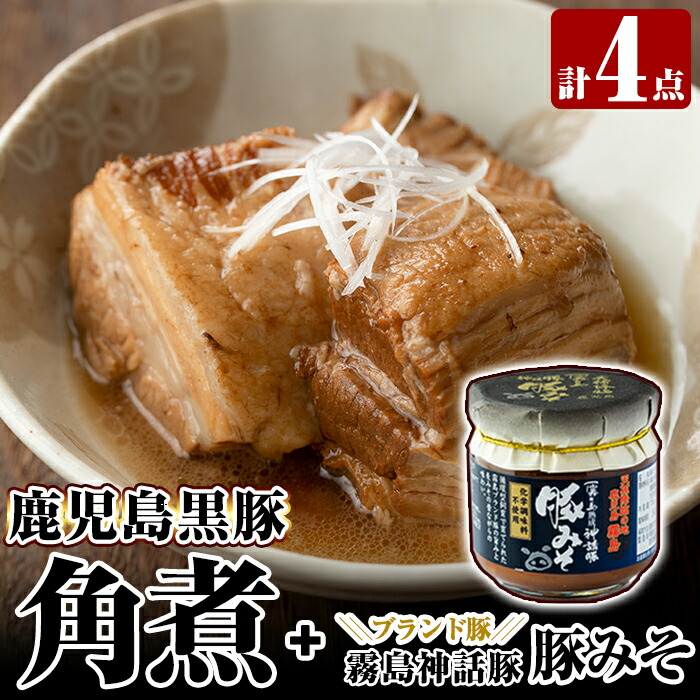 A0-235 ؊pσZbg(280g×3)Ɂun_b؁v̓ؓgؕrX1tyxmHizs Y ؓ   ݂  퉷ۑ y؎s10000EX