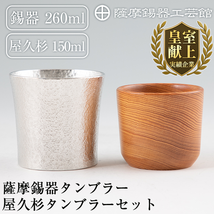 F0-001 FĒ^u[Ev^u[ZbgyFH|فzs60000ߗށEiEH|ȋ iEH|i