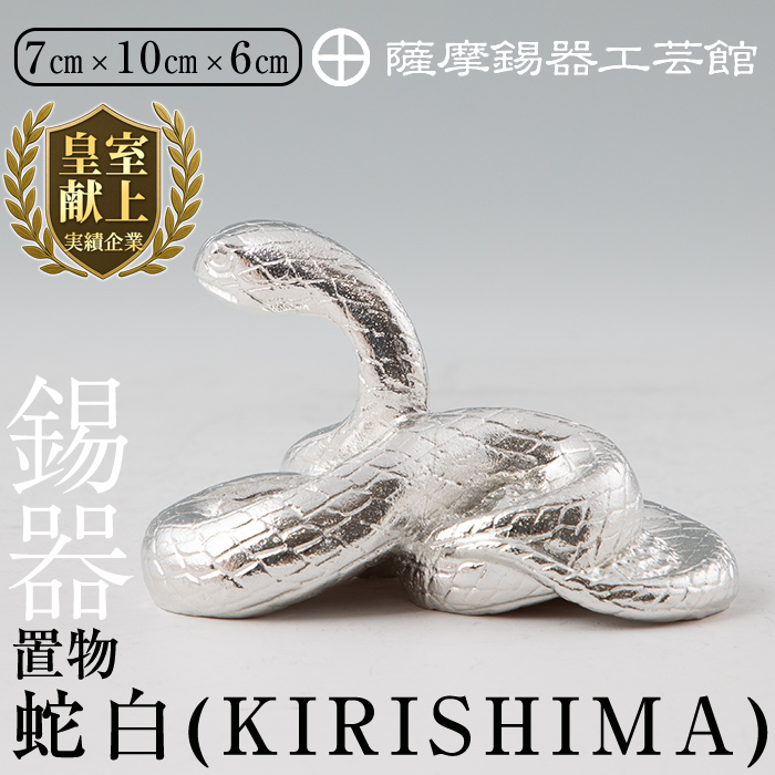 G0-007 F@u֔(KIRISHIMA)yFH|فzs70000ߗށEiEH|ȋ iEH|i