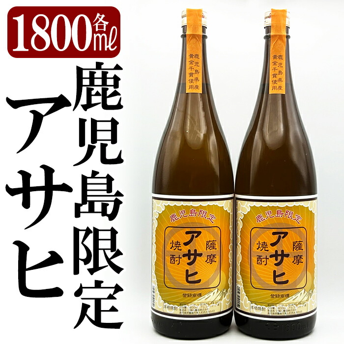 K-001 {iĒuATqv2{Zbg(e1800ml)yĒېVفzs18000EAR[Ē