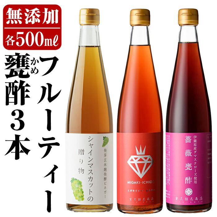 B2-013 t[eB[P|3{Zbg(e500ml)~KLC`SEVC}XJbg̑蕨EKNP|ydv|z dv{܎s22000EhbVO