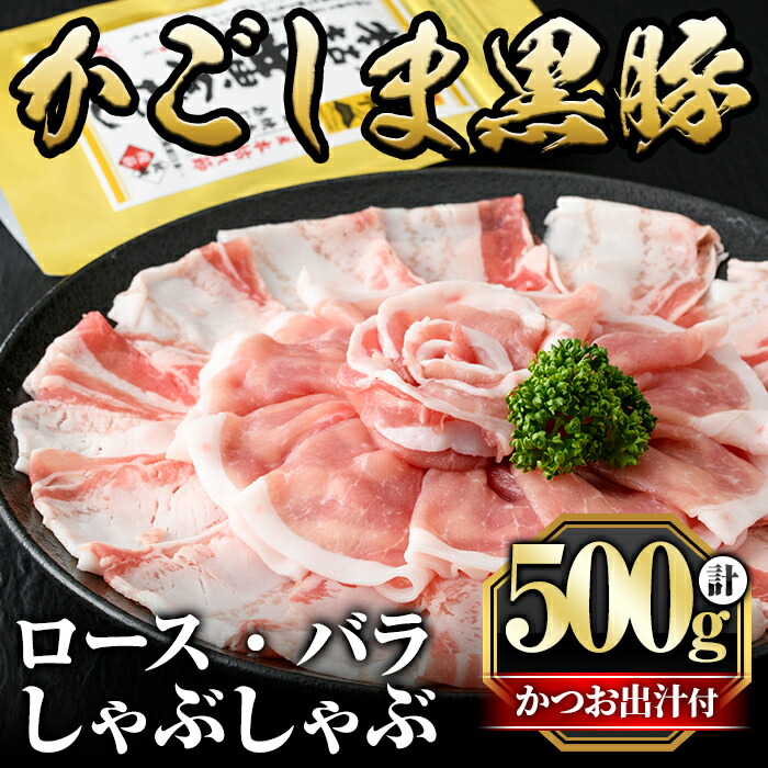 A0-308 ܍؂Ԃԋlߍ킹(v500g)y̖@^zs10000ؓ
