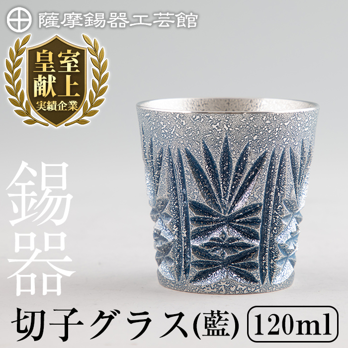 C5-031 F ؎qOX()yFH|فzs55000ߗށEiEH|ȋ iEH|i