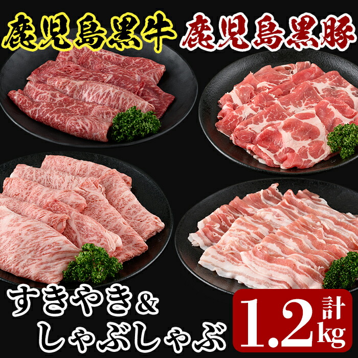 C0-108 ₫E؂ԂԃZbg(v1.2kg)A-1501yJAzs30000ؓ