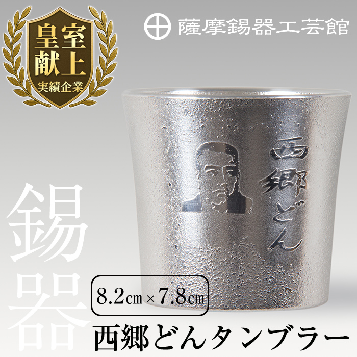 D5-025 F@ǂ^u[yFH|فzs `H|i  s50000ߗށEiEH|ȋ iEH|i